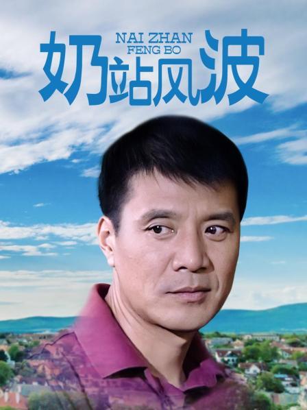 肉肉在干吗-白袜粉色蕾丝[7P+2V/544MB]